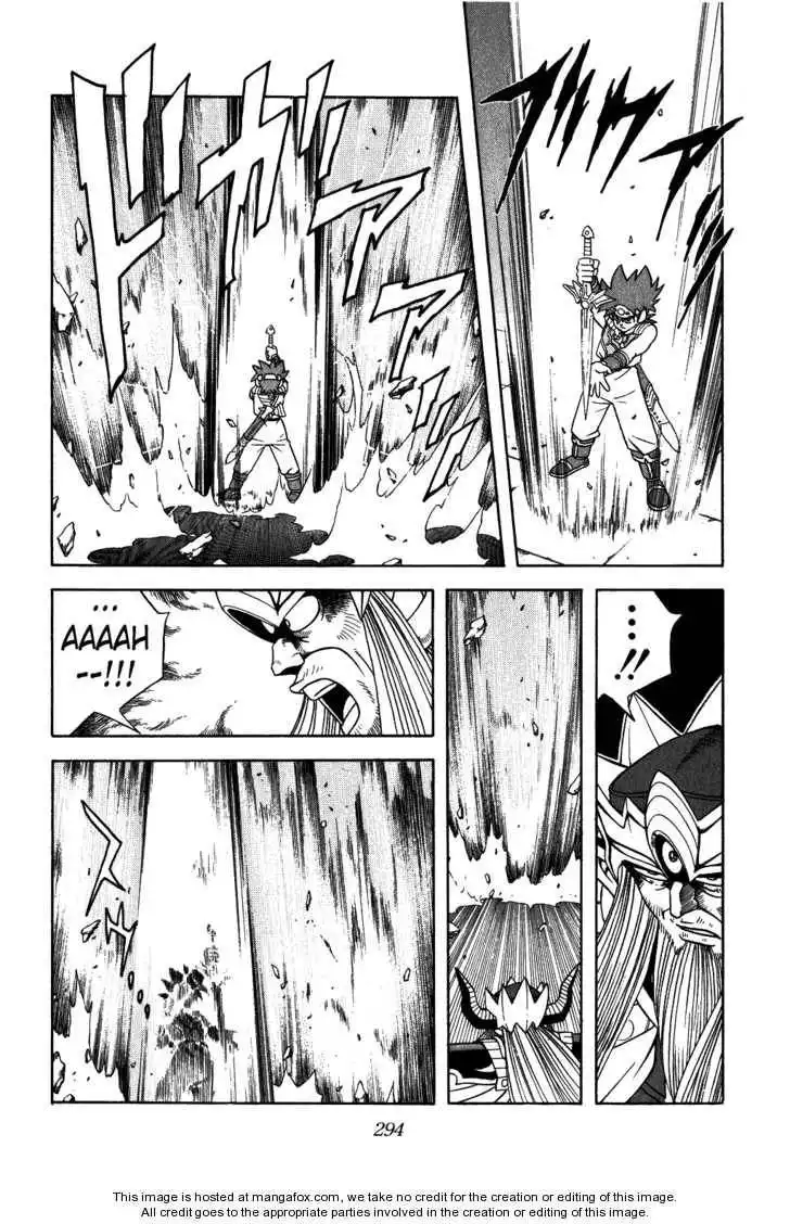 Dragon Quest: The Adventure of Dai Chapter 297 16